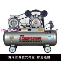 捷豹空壓機大功率高壓打氣泵噴漆木工220v空氣壓縮機家用380v汽修