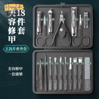 工廠現貨 附發票 免運 指甲套裝 指甲刀 史努比德系甲溝專用指甲刀指甲鉗修腳刀套裝指甲剪修腳神器鷹嘴鉗新店開業 全館折扣