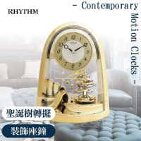 RHYTHM日本麗聲 夢幻星采流星雨造型裝飾座鐘(星采耀金)/24cm