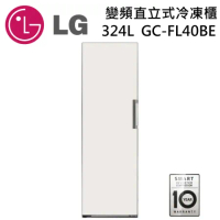 【點我再折扣】LG 樂金 324L WiFi 變頻直立式冷凍櫃 GC-FL40BE 雪霧白 台灣公司貨