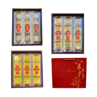 【宜珍齋】芋頭酥/鳳黃酥 口味任選 X4盒(12入/盒 *4 附提袋)(年菜/年節禮盒)