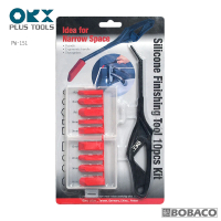 【ORX】矽利康縫隙刮刀組 PW-151(台灣製/專業/快速/矽力康刮刀頭/抹平工具/矽力康/Silicone)