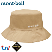 【Mont-Bell 日本 女 GTX MEADOW HAT圓盤帽《卡其》】1128628/漁夫帽/防曬帽/休閒帽