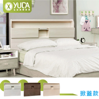 日式鄉村風_掀蓋款 10CM薄型床頭箱/床頭片 (附插座) 3.5尺單人【YUDA】