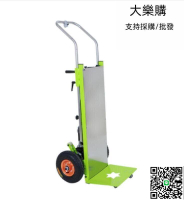 【千羽家居】＜木已成舟＞電動爬樓機載重王爬樓車拉建材家電搬家爬樓梯神器上樓載物搬運車
