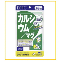 DHC 強健骨骼鈣鎂片180粒 (60日份量) CALCIUM MAGNESIUM 180 TABLETS (FOR 60 DAYS)