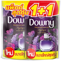 [ส่งฟรี] Downy Concentrated Fabric Softener Mystique 1ltr. Twin Pack