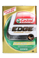 Castrol 極緻 EDGE TITANIUM 0W40 合成機油 日本原裝 4L 嘉實多【APP下單9%點數回饋】