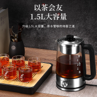 水壺煮茶器家用黑茶壺噴淋式蒸汽茶壺養生壺大容量花茶壺