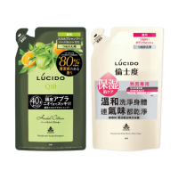 【LUCIDO 倫士度】去味沐浴露補充包380ml(零涼感2款任選)