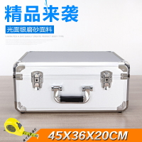 工具箱 【快速出貨】大號五金工具箱 手提儀器設備箱 產品展示箱 鋁合金箱 模型收納箱