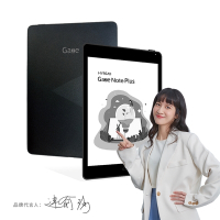 福利品 HyRead Gaze Note Plus 7.8吋 電子紙閱讀器