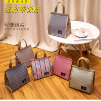 Lunch Bag with Handle, Chinese Style Lunch Box Bag, Insulated Lunch Bag, Oxford Cloth Waterproof Ben