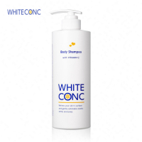 WHITE CONC 美白身體沐浴露 600mL
