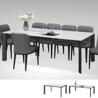 【BODEN】艾泰爾5尺工業風岩板伸縮餐桌/休閒工作桌/長桌/會議桌(寬150~200cm)