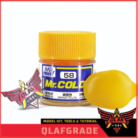 Mr Color ORANGE YELLOW C58 / cat gundam model kit airbrush