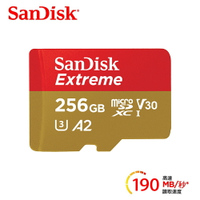 【SanDisk】Extreme microSDXC TF-R190 A2 256GB 記憶卡【三井3C】