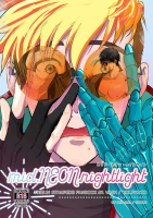 ■預購■同人誌｜虎之穴【040031063264】TRIGUN STAMPED 槍神『ミッド・ネオン・ナイトライト』