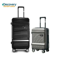 【Discovery Adventures】工具箱飛機輪TSA海關鎖PC行李箱二件組(旅行箱/登機箱/運動款)