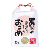 【悅生活】日本米 穀米 玄米 新潟縣高營養補給糙米2kg/包(谷穗 特A級)