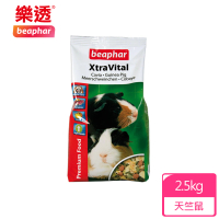 【Beaphar 樂透】超級活力天竺鼠飼料 2.5kg(本品添加維生素C 完整呵護天竺鼠健康)