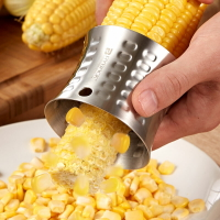 不銹鋼玉米神器削玉米粒刀廚房用品家用大全各種好物削嫩玉米刀刨