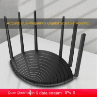 AC1900 Gigabit Router 5G Dual Band 1900M Wireless Router