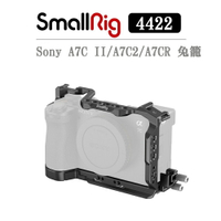 EC數位 SmallRig 4422 SONY A7C2 A7CR A7CII 相機提籠 兔籠 全籠 穩定器 支架 承架 補光燈支架 麥克風支架 提把