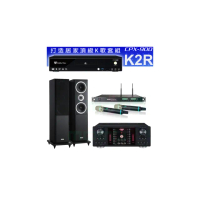 【金嗓】CPX-900 K2R+FNSD A-480N+ACT-8299PRO++W-260(4TB點歌機+擴大機+無線麥克風+喇叭)