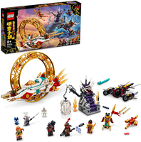 LEGO 樂高蒙奇奇多火輪噴氣式火輪80034