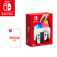 Nintendo 任天堂 Switch OLED白色主機+《遊戲任選X1》附《9H鋼化貼》