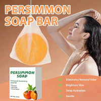 1 Set Sabun Penghilang Bau Persimmon 100g Haruman Teh Hijau Pembersihan Mendalam Menyegarkan Kulit D