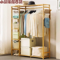 木馬人簡易衣柜木質多層布衣柜組裝衣櫥現代簡約收納置物架楠竹布
