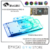Bykski GPU Water Block For GIGABYTE RTX 2060 1660TI/1660 GAMING OC PRO 6GGraphics Card Cooler,5V/12V M/B SYNC,N-GV2060GamingPRO