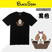 BLACKSTAR│文創棉短TEE★Q萌查理士★黑色(男女中性款)│情侶裝│萌犬大集合│MIT台灣製造