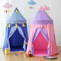 兒童帳篷 兒童帳篷游戲屋睡覺嬰兒小女孩寶寶公主城堡帳篷蒙古包玩具屋室內【摩可美家】