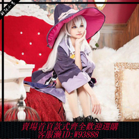 【公司貨 最低價】伊蕾娜cos服魔女之旅cos服魔法女巫巫女cos服動漫套裝cos女服裝