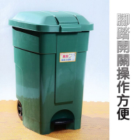 生活king-美加移動式垃圾桶-93L(附輪)