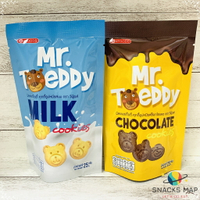 [SNACKS MAP零食地圖]泰迪先生 小熊餅乾  牛奶味 巧克力味  #奶素