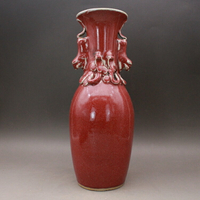 晚清民國祭紅釉盤龍雙耳花瓶 古玩古董陶瓷器收藏仿古老貨收藏品