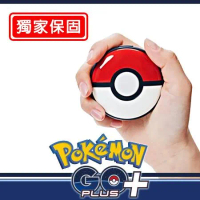 【禮物優選】Pokemon GO Plus + 寶可夢睡眠精靈球 (Pokemon GO 遊戲專用)贈：三個月保固