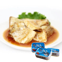 【Bit By Bit 產地咬一口】茄汁鯖魚腹肉魚罐頭3罐組(每罐130g共3罐 蘇澳漁會限定 中元普渡拜拜)
