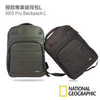 國家地理 極致專業後背包(L) NGS Pro Backpack L