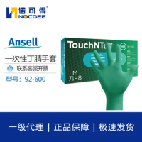 92-600 Disposable Gloves Nitrile Thickened Chemical Chemical Laboratory Powder-Free Food Grade