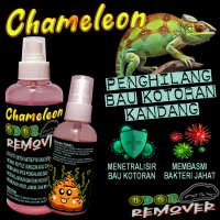 CHAMELEON ODOR REMOVER PET DISINFECTANT ANTISEPTIK KANDANG KAMELEON BUNGLON KELELESA KADAL LIZARD DI