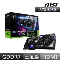 MSI 微星 組合★GeForce RTX 5080 16G GAMING TRIO OC 顯示卡+A1000GS