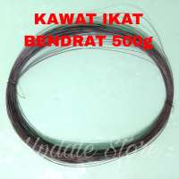 Kawat Ikat Bendrat 500g gram