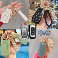 ฝาครอบกุญแจ Proton s70, เคสกุญแจ Proton X50, ฝาครอบกุญแจ Proton X50 X90 ใหม่, สะท้อนแสงโครเมียม, เคส