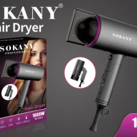 SOKANY2221 High-Power Hair Dryer for Home Use, with Multiple Functions