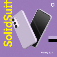 RHINOSHIELD 犀牛盾 Samsung Galaxy S23/S23+/S23 Ultra SolidSuit 經典防摔背蓋手機保護殼(經典款)